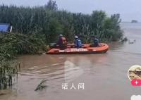 吉林舒兰暴雨副市长等多人失联 已经造成1人遇难4人失联