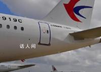 东航两架C919首次双机运营 商业运营稳步向规模化迈进