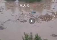 黑龙江已有4条江河发生洪水 目前救援正在进行中