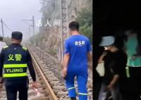 河北被困学生唱歌壮胆穿过漆黑隧道 网友表示歌声才是最强力量
