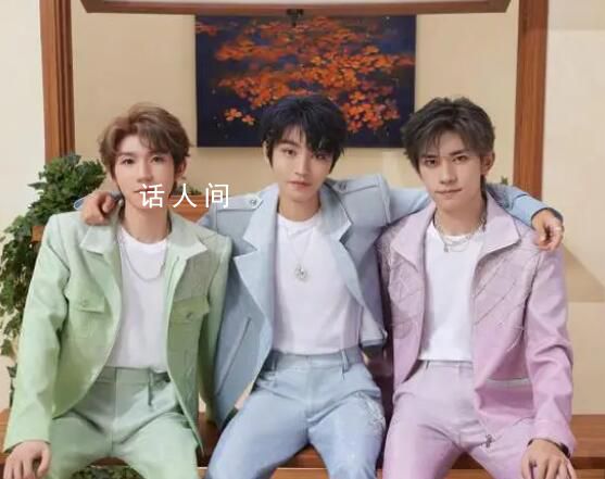 TFBOYS十年之约演唱会 场面十分热闹