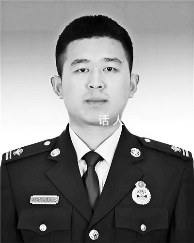 市民自发接冯振烈士回家 冯振烈士英灵回家仪式