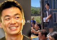 王宝强坐铲车进河北灾区发救援物资 大家都夸他太好了