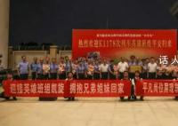 K1178列车英雄班组每人奖励1万元 全体值乘人员坚守岗位