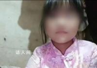 男孩杀害邻居11岁女孩抛尸湘江 男孩确已被警方控制年龄未满14岁