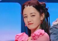 王鹤棣再次错过迪丽热巴 王鹤棣又不在家