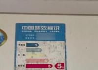 高能耗空调是不是都装出租屋里了 高能耗空调为何成出租屋爆款