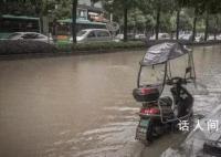 济南将迎大雨到暴雨 局部地区有大暴雨