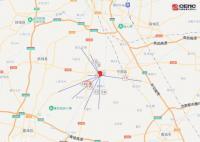 河北震感 山东德州市平原县发生5.5级地震