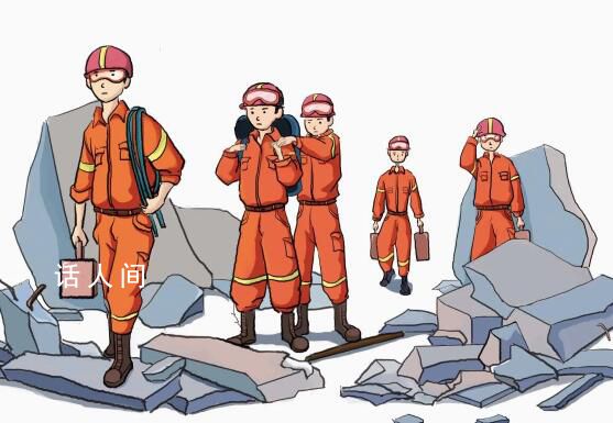 地震发生后如何自救与互救 这些科学救援与防护知识要了解