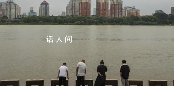 全国50条河流发生超警以上洪水 水利部已将的洪水防御应急响应提升至Ⅲ级