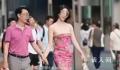 国企牵手门当事人卸任法人代表 引发网友关注