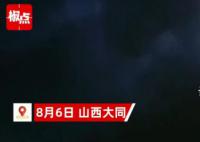 网友实拍“黑云压城”遮天蔽日