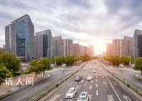 河南楼市新政:推进现房销售试点