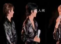 王俊凯王源看着易烊千玺笑 TFBOYS演唱会蛋糕塌了