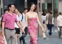 国企牵手门当事人卸任法人代表 引发网友关注