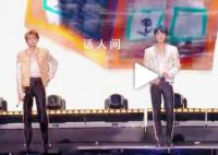 蓝羽是TFBOYS演唱会主持人 蓝羽发文：回望十年你有什么样的故事和回忆