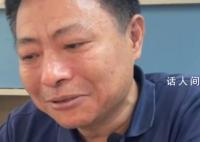 中图网CEO直播带货自救 400万册图书一夜之间化为乌有
