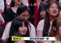 张远破音 王栎鑫：感谢你特别设计
