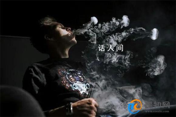 专家:抽烟不仅伤肺还毁眼
