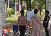 周杰伦也没想到这是菊花台 唱出了大悲咒的感觉