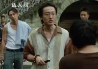 金晨回应被王传君吓到 许多观众称赞了王传君的演技