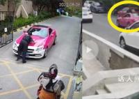 奔驰女司机顶行保安1公里被刑拘 以寻衅滋事罪刑事拘留