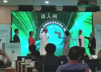 过敏多发 “元凶”就在身边