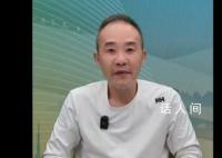 王石:员工围堵姚振华行为不可取