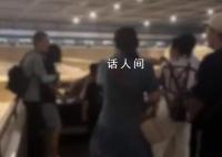 多名游客在兵马俑大厅群殴 目前已经移交派出所处理