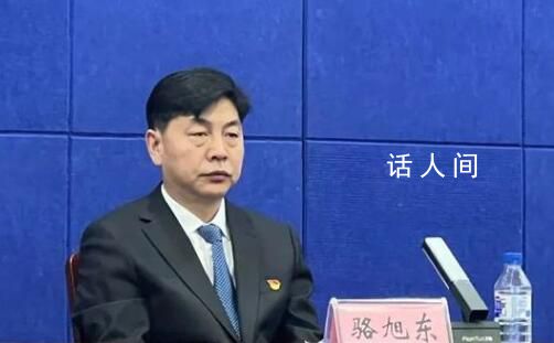 舒兰因公牺牲副市长没记完的笔记 骆旭东被追记个人一等功