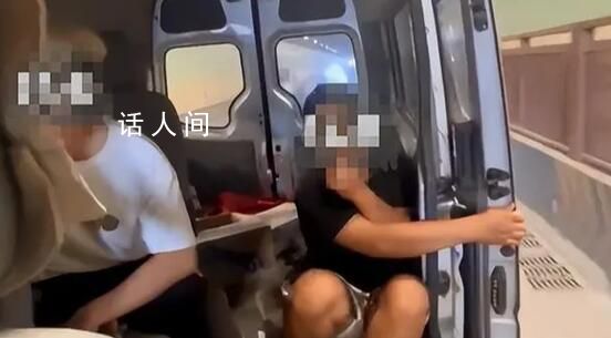 5人放狠话挑战攀枝花交警 均已归案