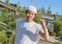 王濛被带走调查?好友:流言不靠谱