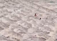 四川雅安一河道涨水已致7人遇难 4人获救