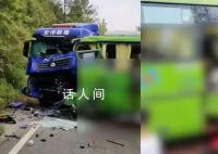 医院回应江西两车相撞:多名乘客死亡