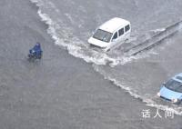 河南回应近百亿灾后重建资金出问题