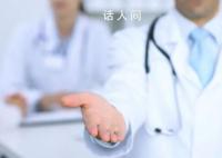 审计署赴广东调查:药企套取资金40亿