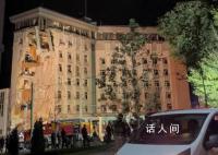俄称击中乌方前线指挥所 袭击造成7人死亡88人受伤