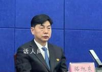 舒兰牺牲副市长被追记个人一等功 骆旭东被追记个人一等功