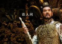 被费翔的商务英语洗脑了 把普通话不标准说的这么清新脱俗