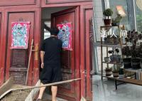 居民避洪离家后归来 开门瞬间踏实了