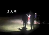 一家8口被困荒漠 网友怒了