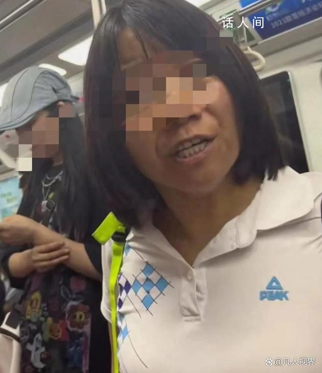 女子要求乘客给女儿让座 被拒后大骂