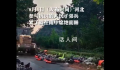 子弟兵筑堤防洪后席地而睡 场景让人感到心酸