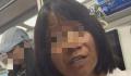 女子要求乘客给女儿让座 被拒后大骂