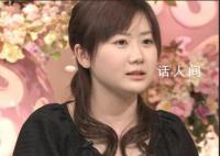 福原爱遭法院强制执行 东京法院于8月2日向福原爱发出强制执行命令