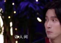言承旭自曝小时候被妈妈抛弃 透露当时父母离婚