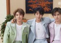 TFBOYS团站关站 十年之约已经结束