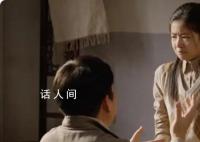《潜行者》乐言结局是什么 《潜行者》乐言的父亲是怎么死的