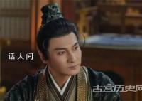 莲花楼万圣道是谁创立的 单孤刀真的死了吗